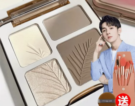 李佳琦推荐腮红高光修容盘一体眼影提亮哑光