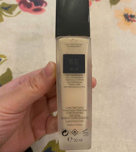 兰蔻持妆粉底  剩余3/2以上  DW用习...