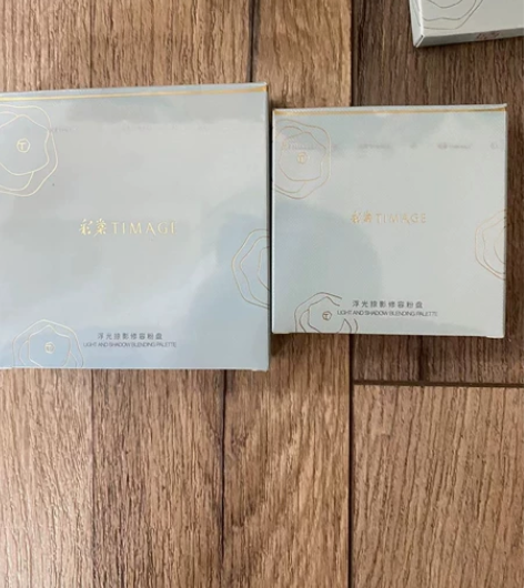 出彩棠修容小50运费aa，武汉可包邮全新未...