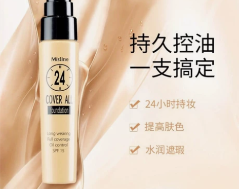 泰国cibio2护手霜滋润保湿防干裂补水嫩...