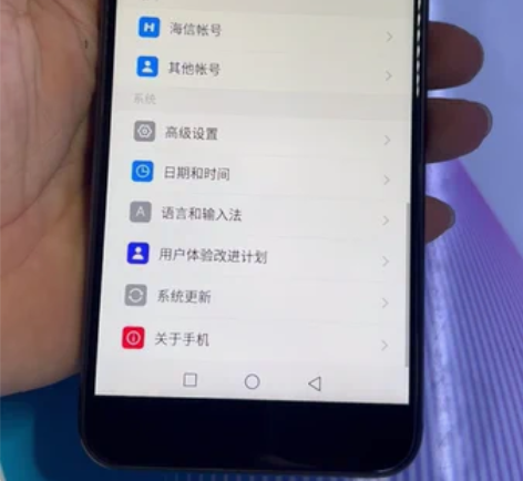 海信H10黑色 64G 无拆修 售出不退换...
