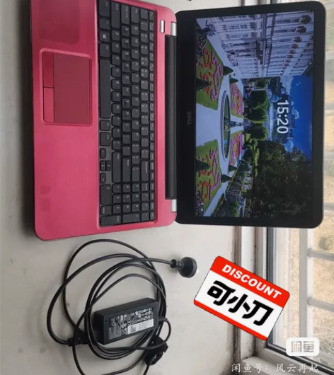 DELL Inspiron M531R -...