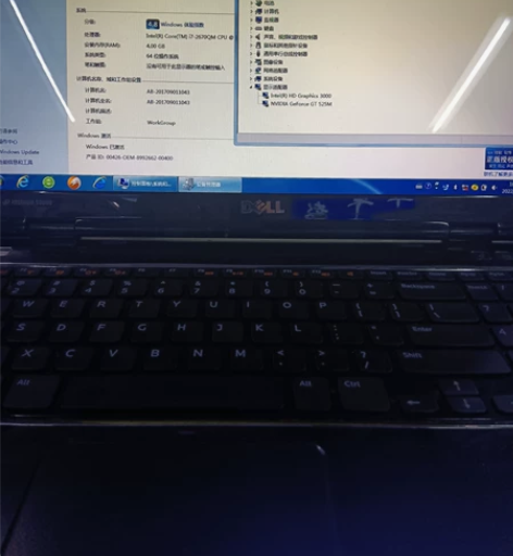 Dell笔记本型号N5110  I7 处理...