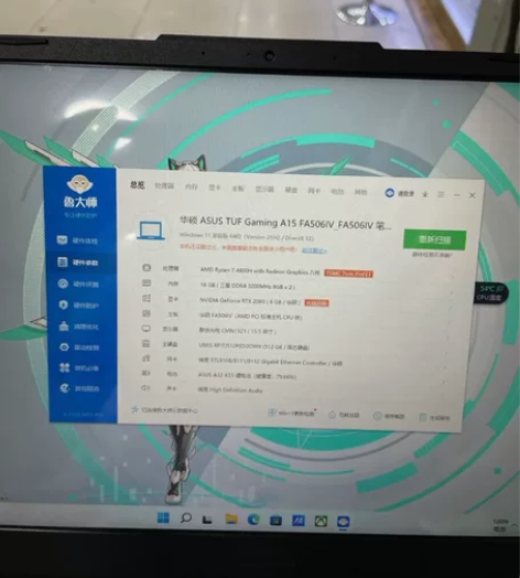 华硕/ASUS 天?系选?列二手笔?本记?...