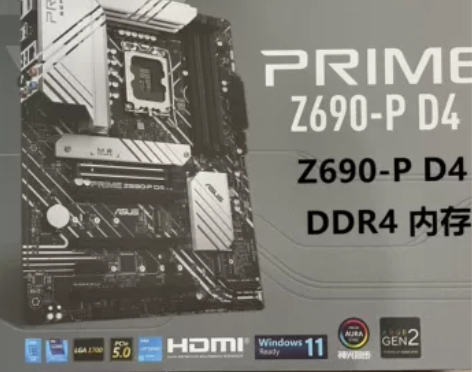 Asus/华硕 Z690-P PRIME ...