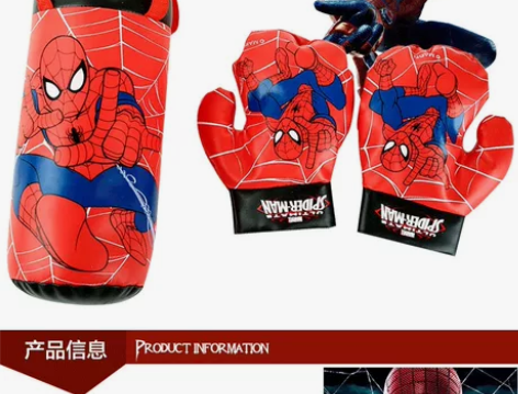 迪士尼正版授权【现货】蜘蛛侠拳套。    ...