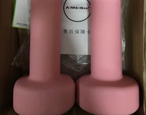 一口价  哑铃+瑜伽垫   需要直接拍磨叽...