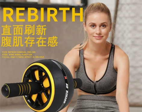 健腹轮腹肌速成器材 男女收腹卷健身器材 懒...