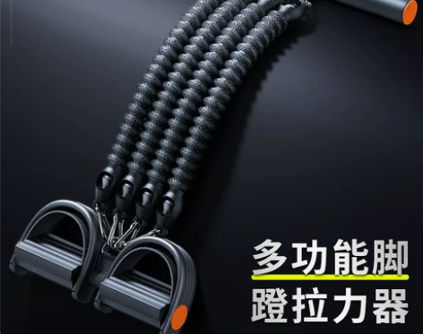 拉力器 拉力器扩胸器多功能脚蹬健身瘦肚子男...