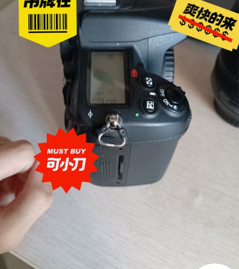尼康d7000+18-105vr镜头，镜头...