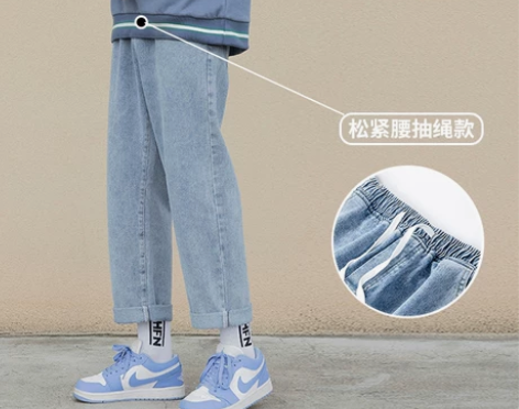牛仔裤男潮牌ins秋季新款高街九分裤子直筒...