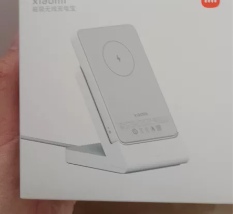 小米磁吸无线充电宝适配苹果 小米真的是苹果...