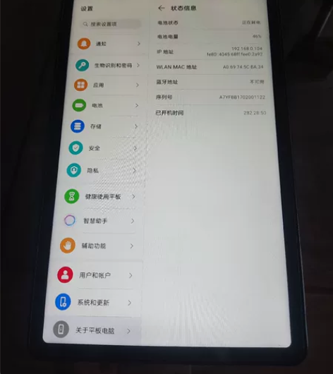 荣耀v6麒麟985 6+64 送128g...