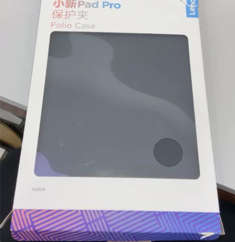 联想小新pad pro保护壳，适用于11....