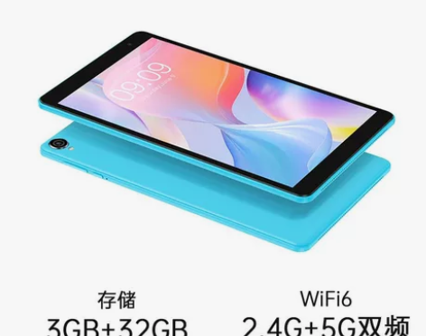 【新品】台电P80T平板电脑3+32GB ...