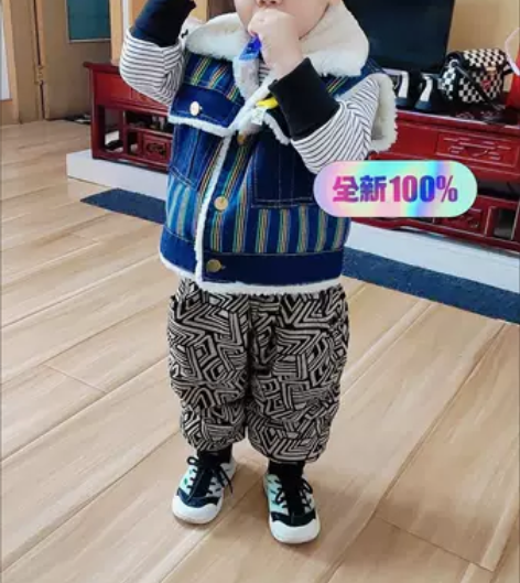 复古几何风裤子39元 80-130码 男女...