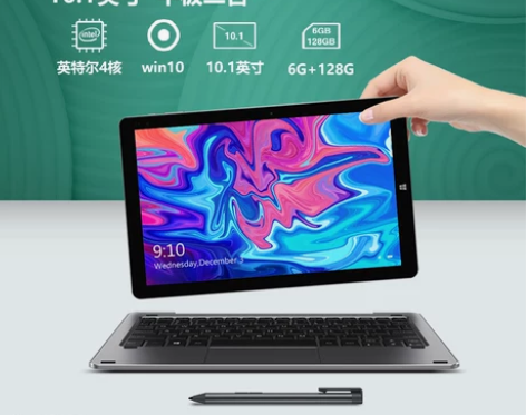 CHUWI/驰为HI10X平板电脑二合一1...