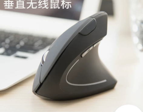 《清仓大特卖》防鼠标手 垂直无线鼠标 立式...