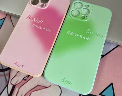 《一对两个》仙女的手机壳 博肖粉绿双色  ...