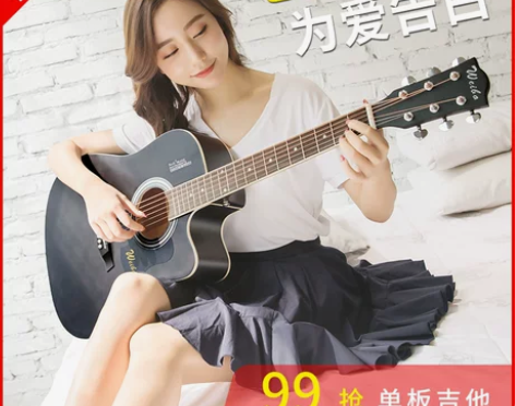 【狂欢价】威伯单板民谣吉他初学者学生女男新...