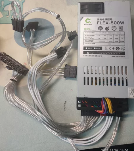 小1U酷鱼500W电源，功能正常，带所有模...