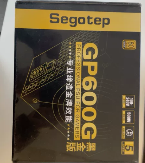鑫谷（Segotep）额定500W GP6...