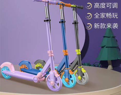 滑板车6一12岁儿童大童10岁以上两轮男孩...