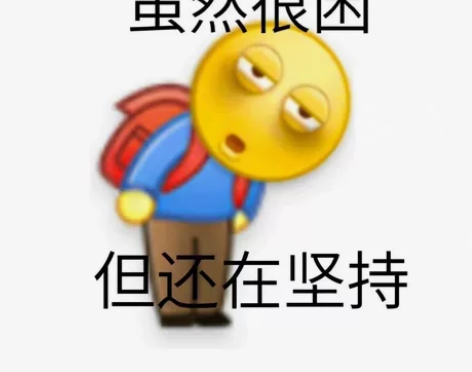 2023年在职研究生MBA直播网课课程，全...