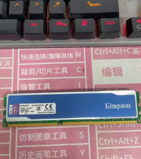 台式机8G内存换笔记本DDR3L 1600...