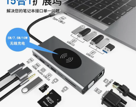 电脑拓展坞 电脑笔记本type-c坞USB...