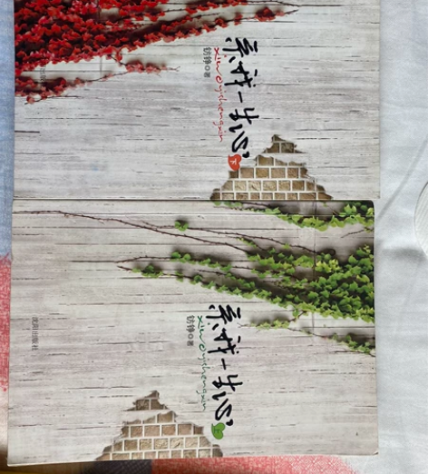 小说 书籍很新，喜欢的便宜拿走吧 感兴趣的...