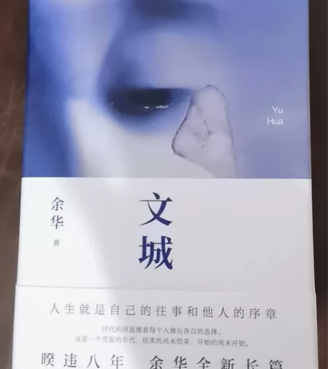 非推理书籍，人文社科，科幻等小说合集 1....