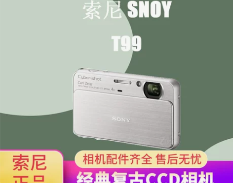 【油画花园】Sony/索尼 DSC-T99...