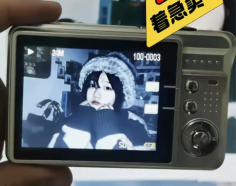个人闲置急出！KOMERY【欧阳娜娜索尼同...