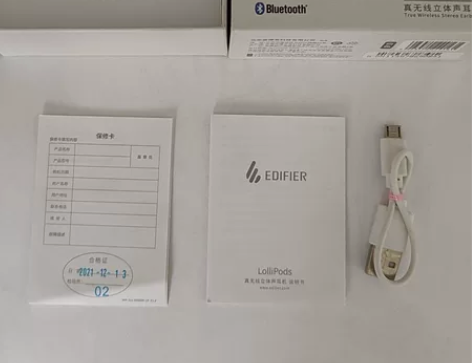 Edifier/漫步者 Lolli Pod...