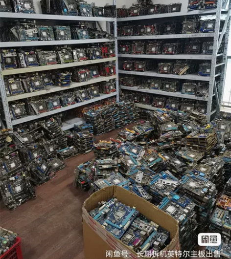 七彩虹h61主板5千片/映泰/华擎/铭瑄/...