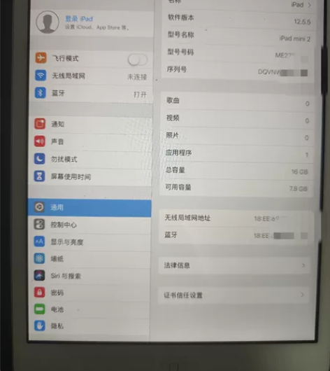 自用的iPad mini2，自己京东二手买...