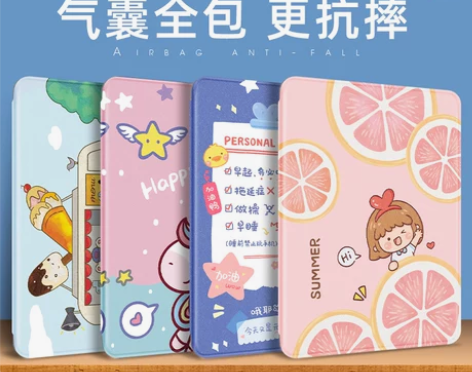 苹果平板ipad保护套2020新款10.2...