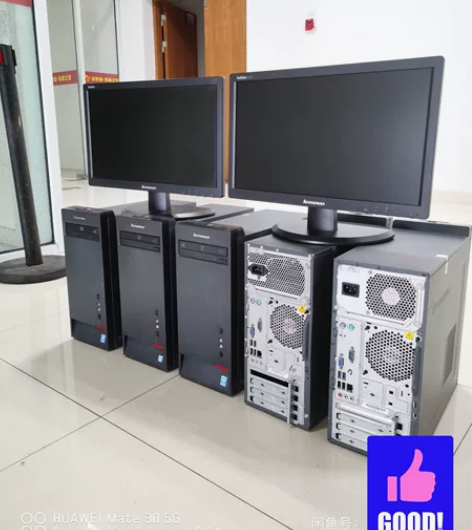 全套488元包邮 便宜处理公司办公联想电脑...