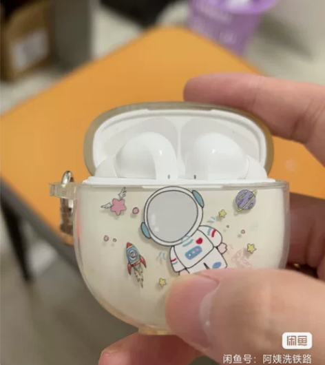 qcy T18 京东自营3.27购入橙色很...