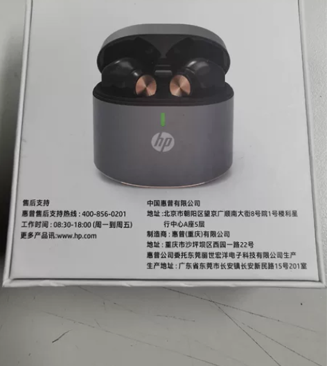 .惠普耳机 入手三个月 正常使用轻微磨损 ...