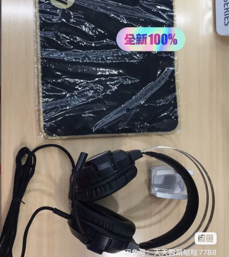 惠普(HP)电脑耳机头戴式电竞游戏单USB...