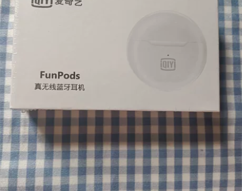 〔全新〕爱奇艺蓝牙耳机FunPods，未拆...