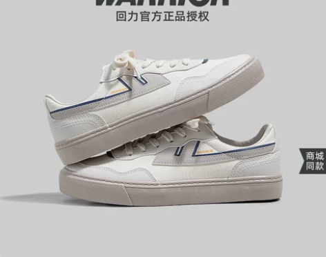 回力帆布鞋 帆布鞋男鞋帆布女鞋2022夏新...