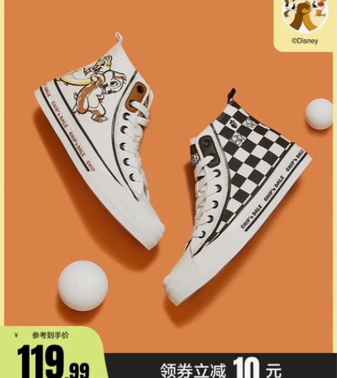 Semir帆布鞋女2022款新奇奇蒂蒂系列...