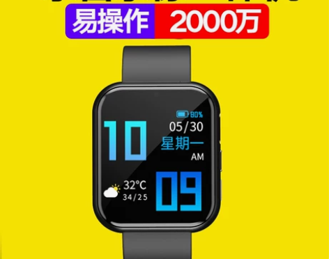 专业摄像机高清录音录像设备现场记录仪录像神...