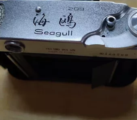 海鸥203。从老爷爷家淘来的宝贝。品相好，...