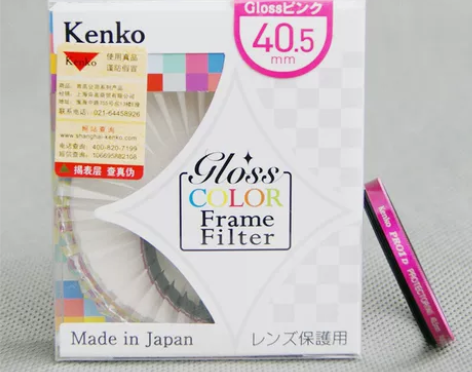 闲置全新KenKo肯高40.5mm多层镀膜...
