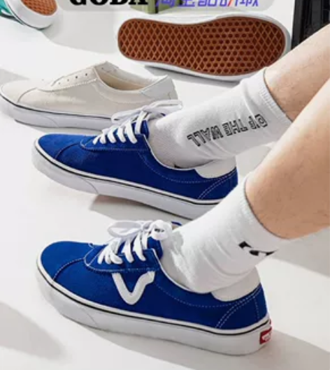 Vans低帮休闲鞋 VANS范斯 Spor...