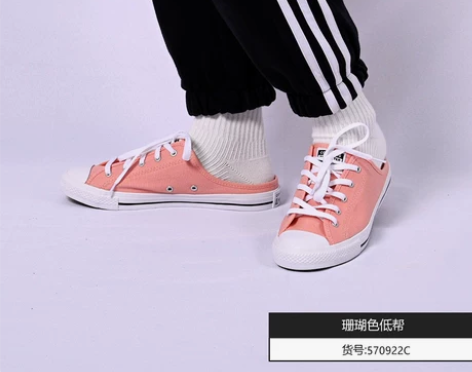 Converse匡威帆布半拖鞋女22夏薄底...